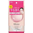 Bifesta Micellar Cleansing Sheet - Perfect Clear - 46 pcs