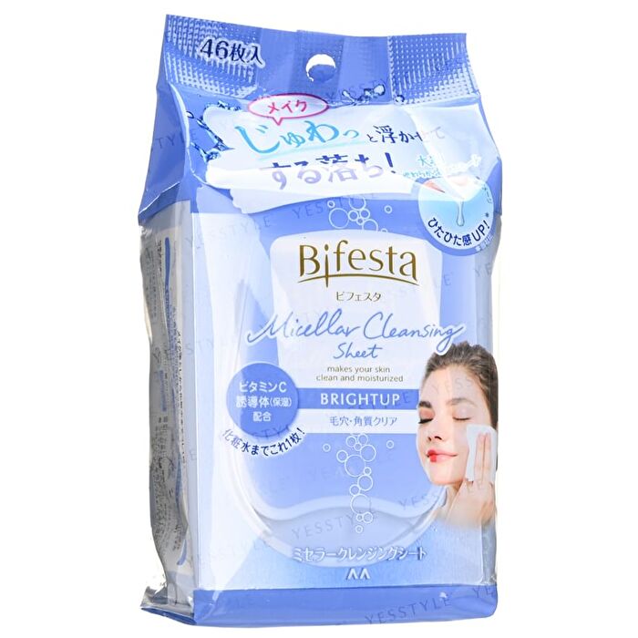 Bifesta Micellar Cleansing Sheet - Perfect Clear - 46 pcs