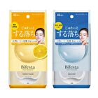 Bifesta Micellar Cleansing Sheet - Perfect Glow - 46 pcs