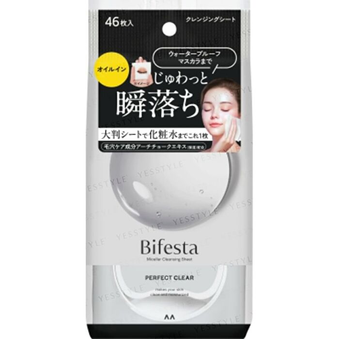 Bifesta Micellar Cleansing Sheet - Perfect Glow - 46 pcs