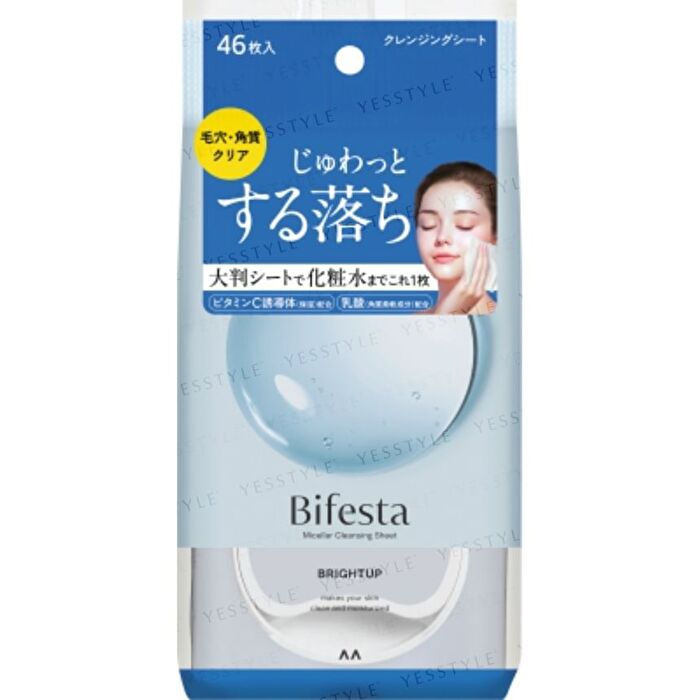 Bifesta Micellar Cleansing Sheet - Brightup - 46 pcs