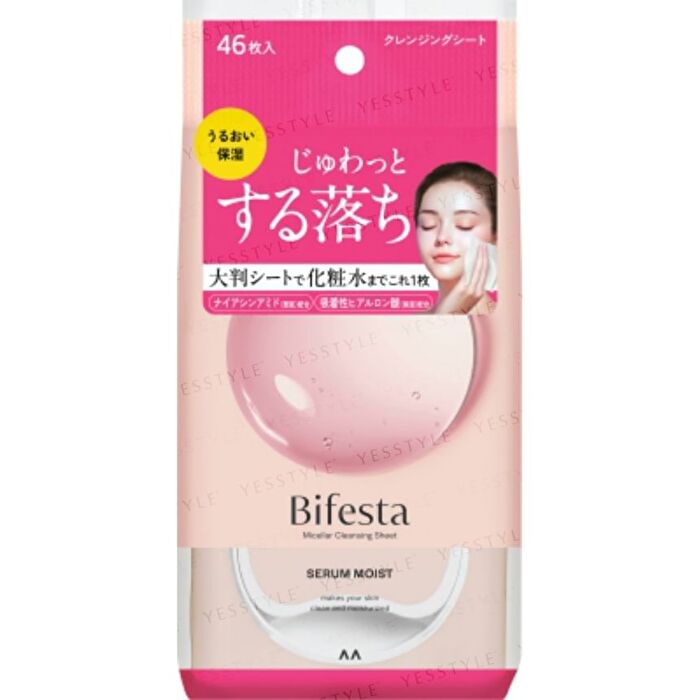 Bifesta Micellar Cleansing Sheet - Brightup - 46 pcs
