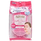 Bifesta Micellar Cleansing Sheet - Brightup - 46 pcs