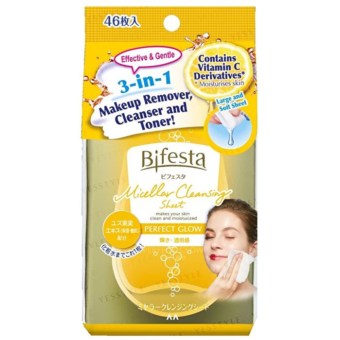Bifesta Micellar Cleansing Sheet - Brightup - 46 pcs