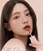 dasique Juicy Dewy Tint Rose Milk Tea Collection - 2 Colors - #25 Earl Grey Rose