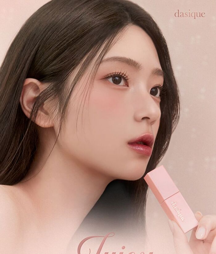 dasique Juicy Dewy Tint Rose Milk Tea Collection - 2 Colors - #25 Earl Grey Rose