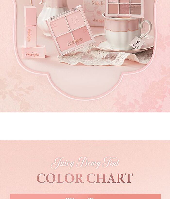 dasique Juicy Dewy Tint Rose Milk Tea Collection - 2 Colors - #25 Earl Grey Rose