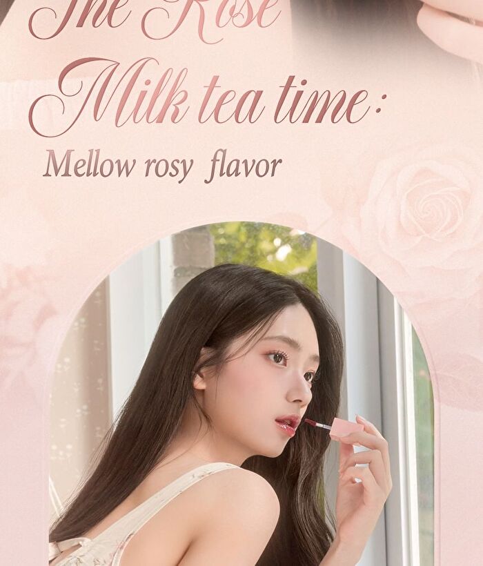 dasique Juicy Dewy Tint Rose Milk Tea Collection - 2 Colors - #26 Rose Black Tea