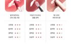 dasique Juicy Dewy Tint Rose Milk Tea Collection - 2 Colors - #26 Rose Black Tea