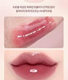 dasique Juicy Dewy Tint Rose Milk Tea Collection - 2 Colors - #26 Rose Black Tea