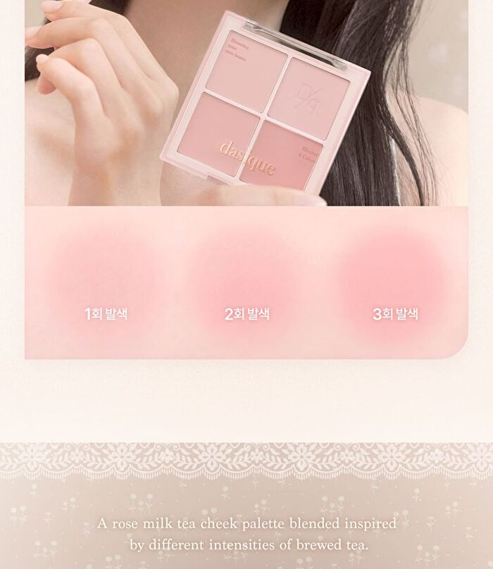 dasique Blending Mood Cheek Rose Milk Tea Collection - #15 Rose Milk Tea