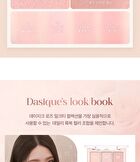 dasique Blending Mood Cheek Rose Milk Tea Collection - #15 Rose Milk Tea
