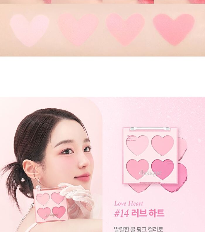 dasique Blending Mood Cheek Rose Milk Tea Collection - #15 Rose Milk Tea