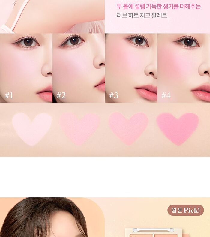 dasique Blending Mood Cheek Rose Milk Tea Collection - #15 Rose Milk Tea