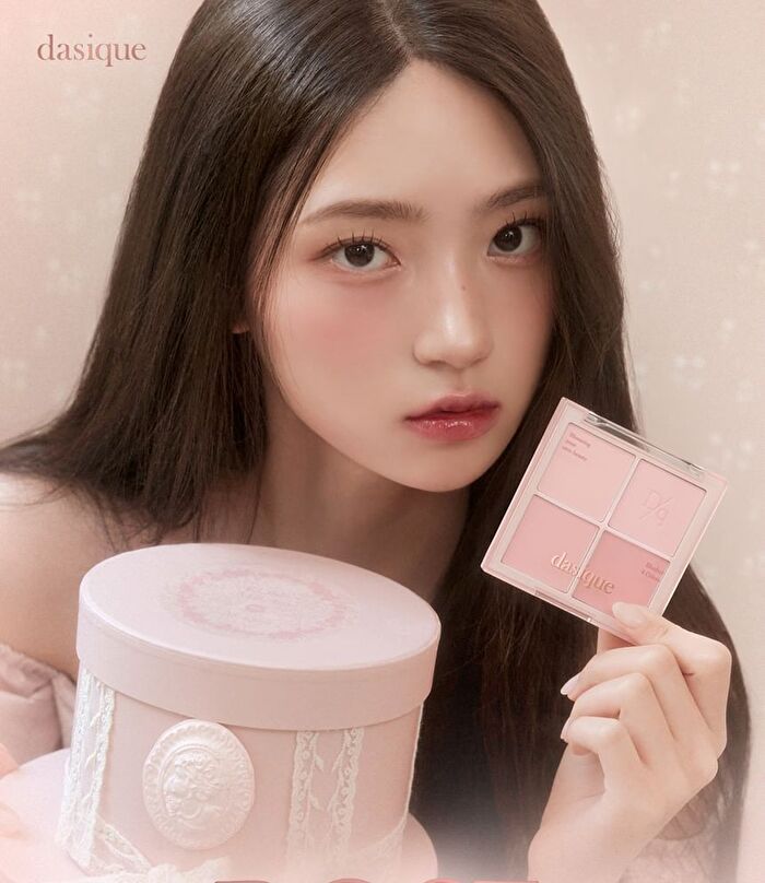 dasique Blending Mood Cheek Rose Milk Tea Collection - #15 Rose Milk Tea