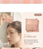 dasique Blending Mood Cheek Rose Milk Tea Collection - #15 Rose Milk Tea