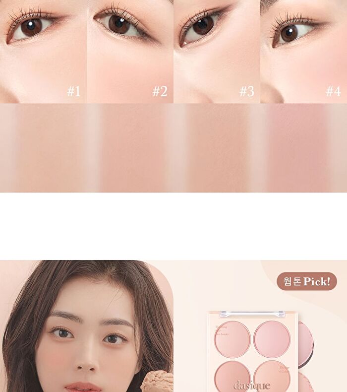 dasique Blending Mood Cheek Rose Milk Tea Collection - #15 Rose Milk Tea