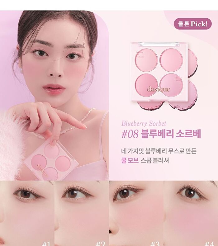 dasique Blending Mood Cheek Rose Milk Tea Collection - #15 Rose Milk Tea