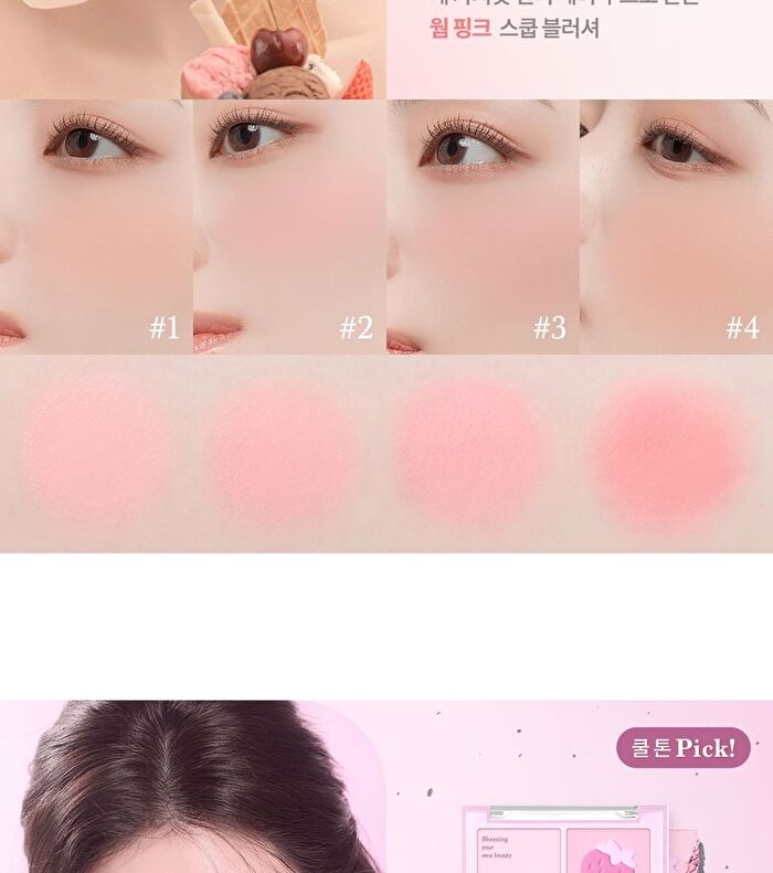dasique Blending Mood Cheek Rose Milk Tea Collection - #15 Rose Milk Tea