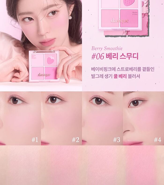 dasique Blending Mood Cheek Rose Milk Tea Collection - #15 Rose Milk Tea
