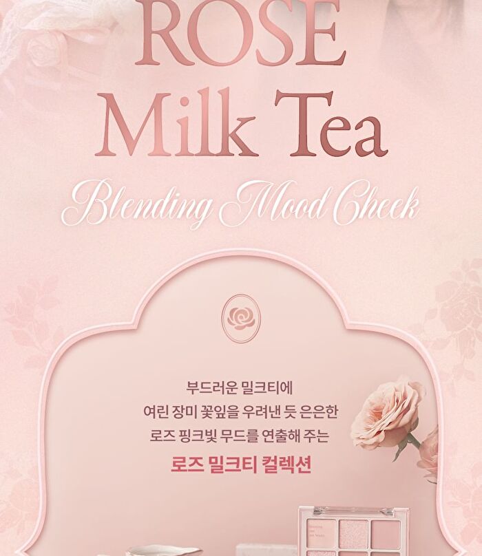dasique Blending Mood Cheek Rose Milk Tea Collection - #15 Rose Milk Tea