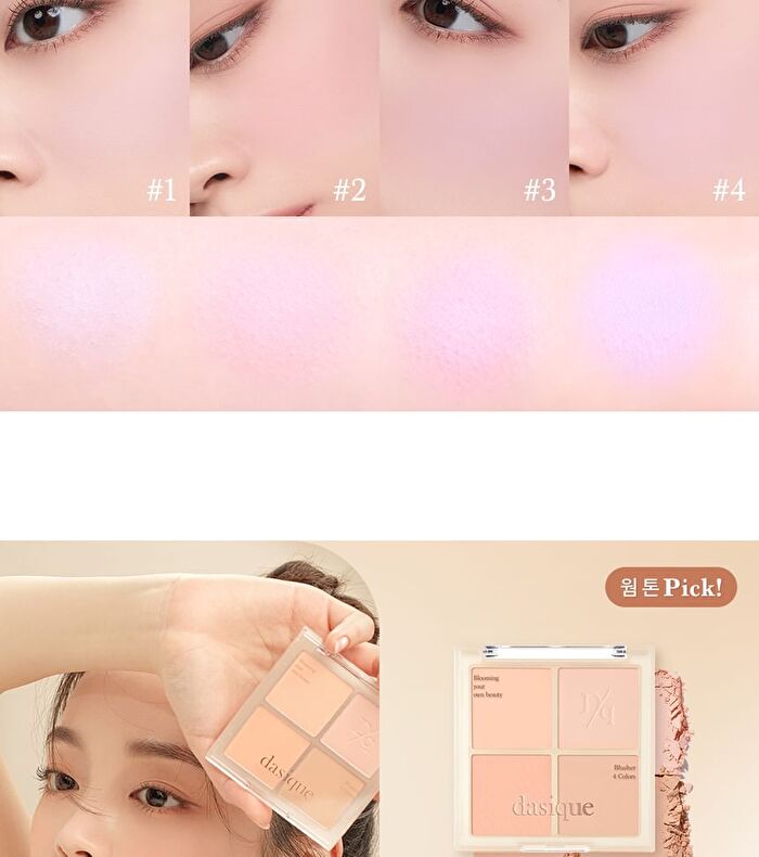 dasique Blending Mood Cheek Rose Milk Tea Collection - #15 Rose Milk Tea
