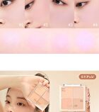 dasique Blending Mood Cheek Rose Milk Tea Collection - #15 Rose Milk Tea