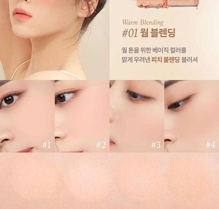 dasique Blending Mood Cheek Rose Milk Tea Collection - #15 Rose Milk Tea