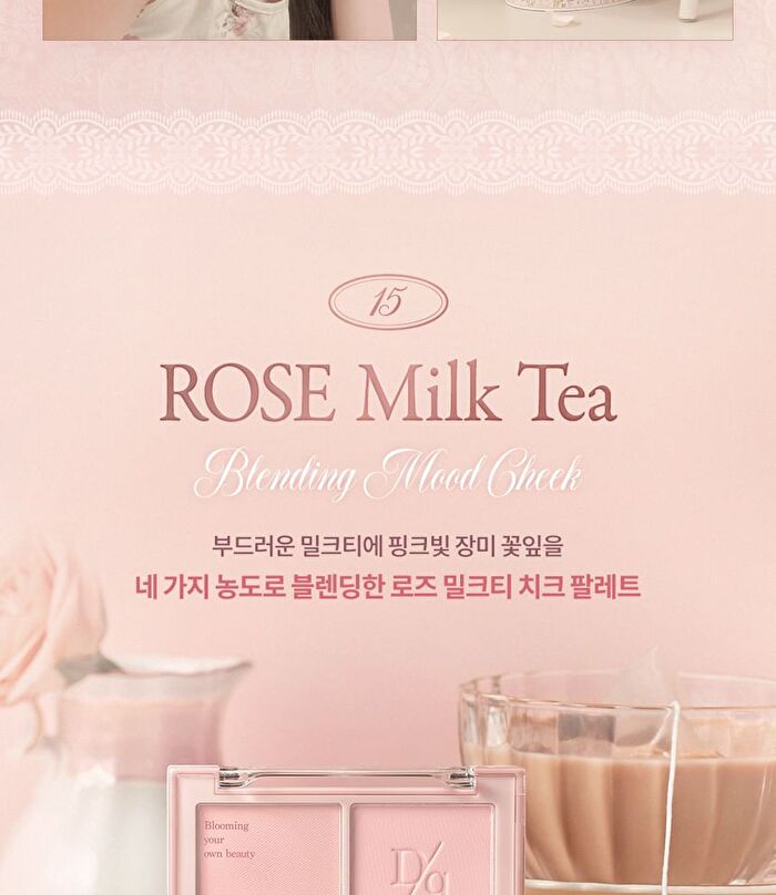 dasique Blending Mood Cheek Rose Milk Tea Collection - #15 Rose Milk Tea