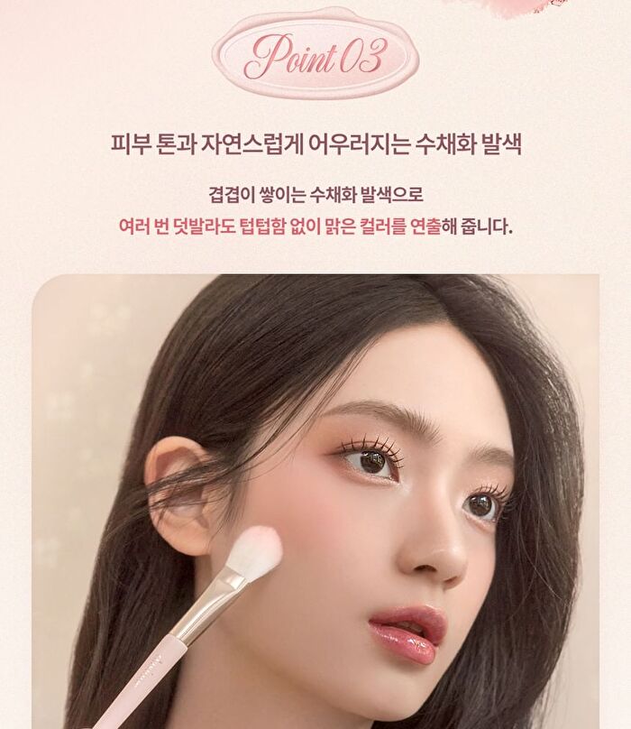 dasique Blending Mood Cheek Rose Milk Tea Collection - #15 Rose Milk Tea