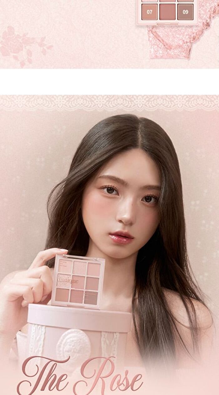 dasique Shadow Palette Rose Milk Tea Collection - #27 Rose Milk Tea