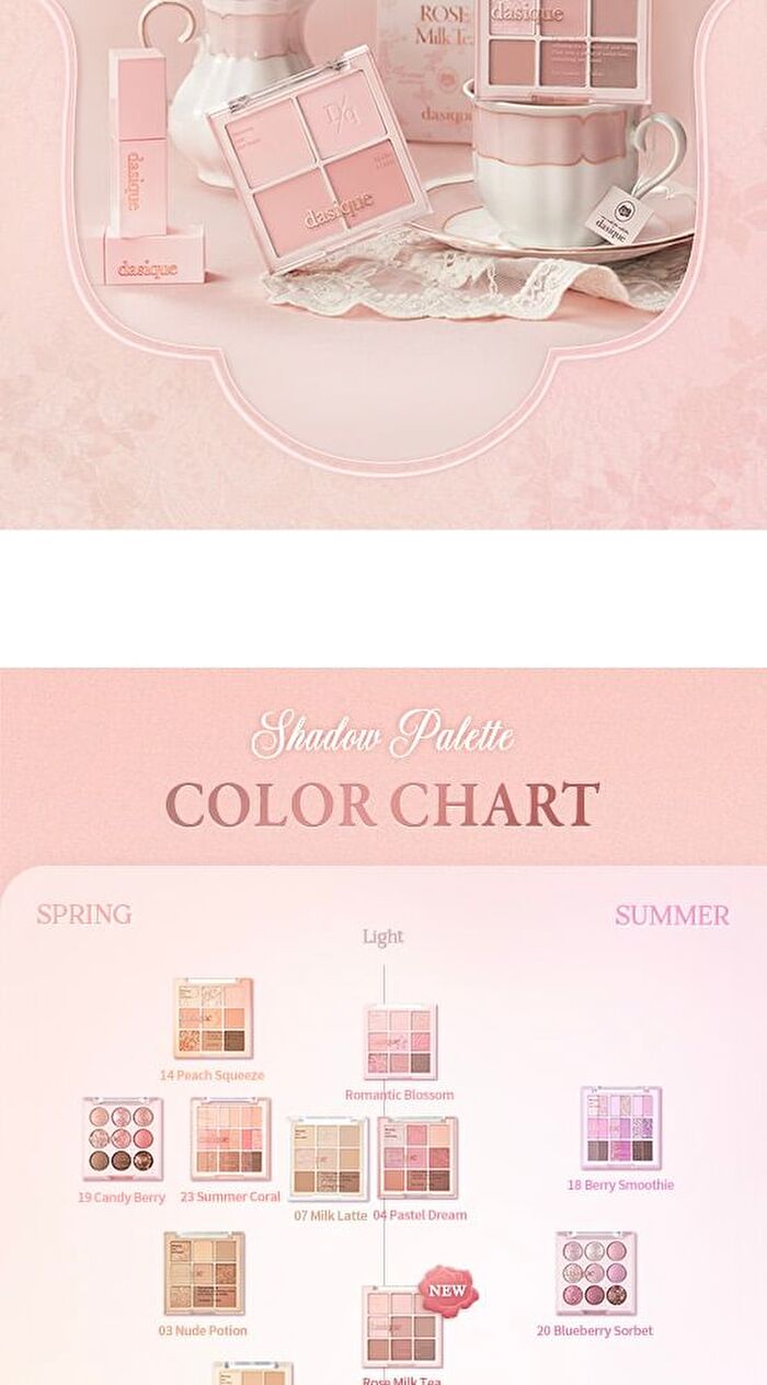 dasique Shadow Palette Rose Milk Tea Collection - #27 Rose Milk Tea