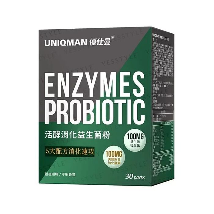 Uniqman Enzymes Probiotic Powder - 2g x 30 packs