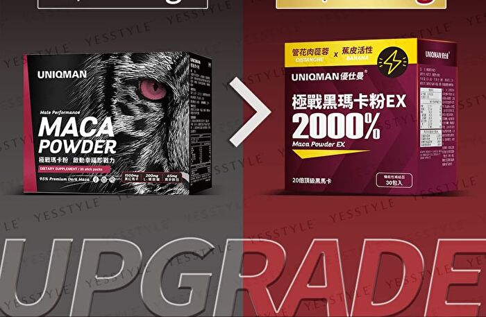 Uniqman Maca Powder EX - 3g x 30 packs