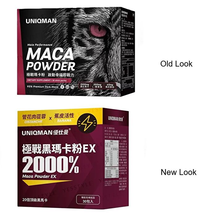 Uniqman Maca Powder EX - 3g x 30 packs