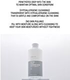  Derma Cleansing Water - Peptide