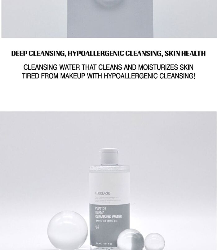  Derma Cleansing Water - Peptide