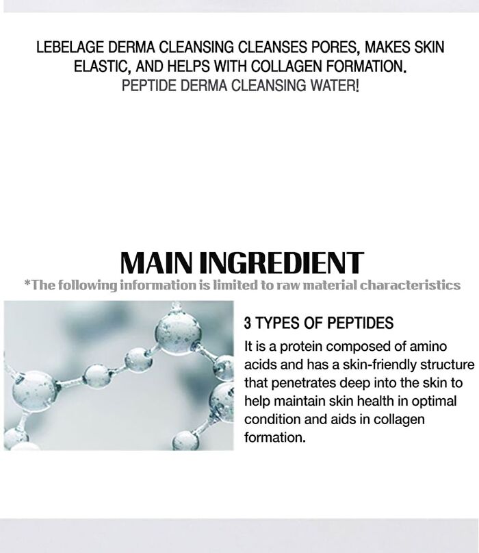  Derma Cleansing Water - Peptide