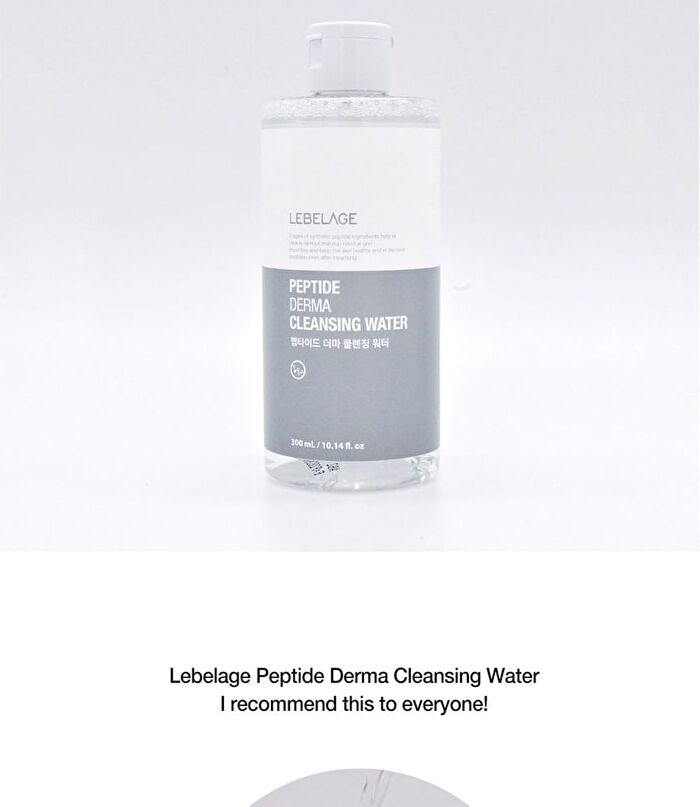  Derma Cleansing Water - Peptide