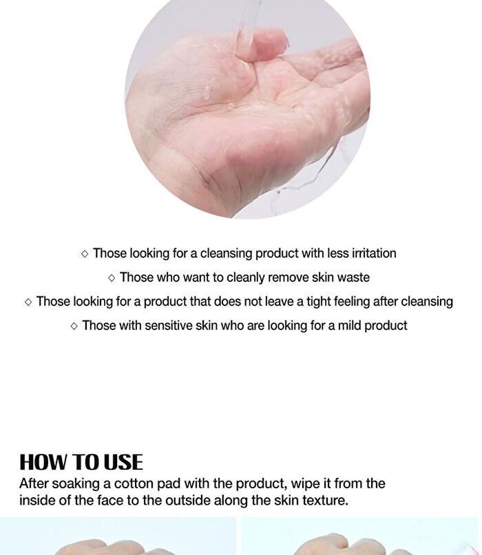  Derma Cleansing Water - Peptide
