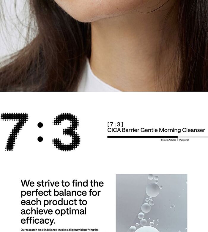 Cica Barrier Gentle Morning Cleanser - 2024 Version - 120ml