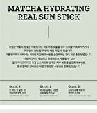 Matcha Airyfit Sun Stick - 2024 Version - 15g