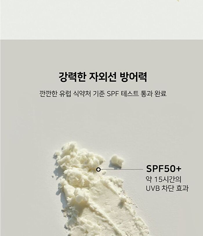 Matcha Airyfit Sun Stick - 2024 Version - 15g