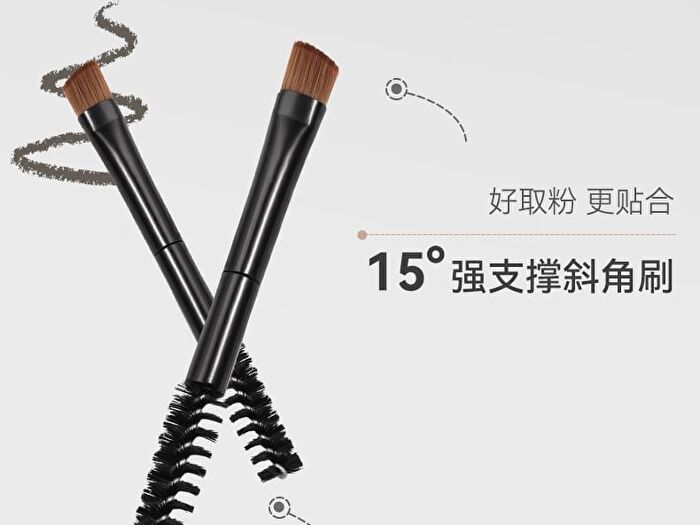 Mist Shaped Tri-Color Eyebrow Powder - 3 Colors - 02# Smoke Gray - 4.8g