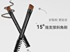 Mist Shaped Tri-Color Eyebrow Powder - 3 Colors - 02# Smoke Gray - 4.8g