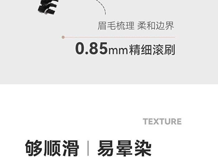 Mist Shaped Tri-Color Eyebrow Powder - 3 Colors - 02# Smoke Gray - 4.8g