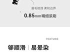 Mist Shaped Tri-Color Eyebrow Powder - 3 Colors - 02# Smoke Gray - 4.8g