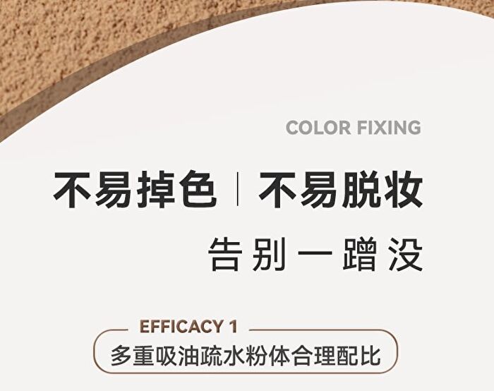 Mist Shaped Tri-Color Eyebrow Powder - 3 Colors - 02# Smoke Gray - 4.8g
