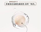 Mist Shaped Tri-Color Eyebrow Powder - 3 Colors - 02# Smoke Gray - 4.8g