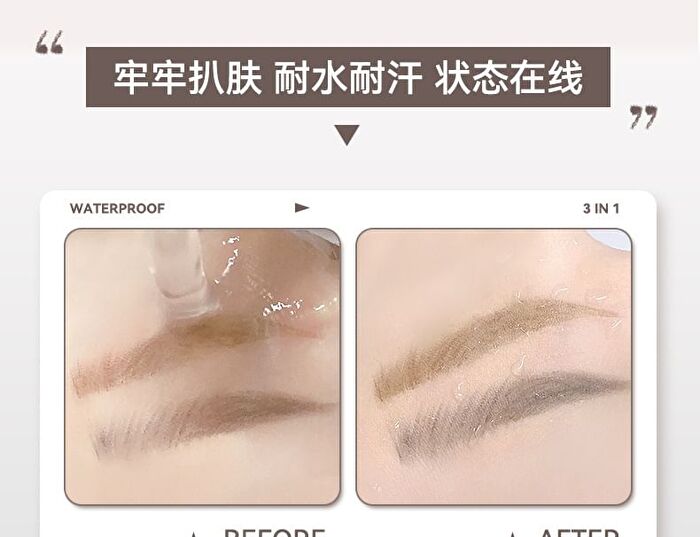 Mist Shaped Tri-Color Eyebrow Powder - 3 Colors - 02# Smoke Gray - 4.8g
